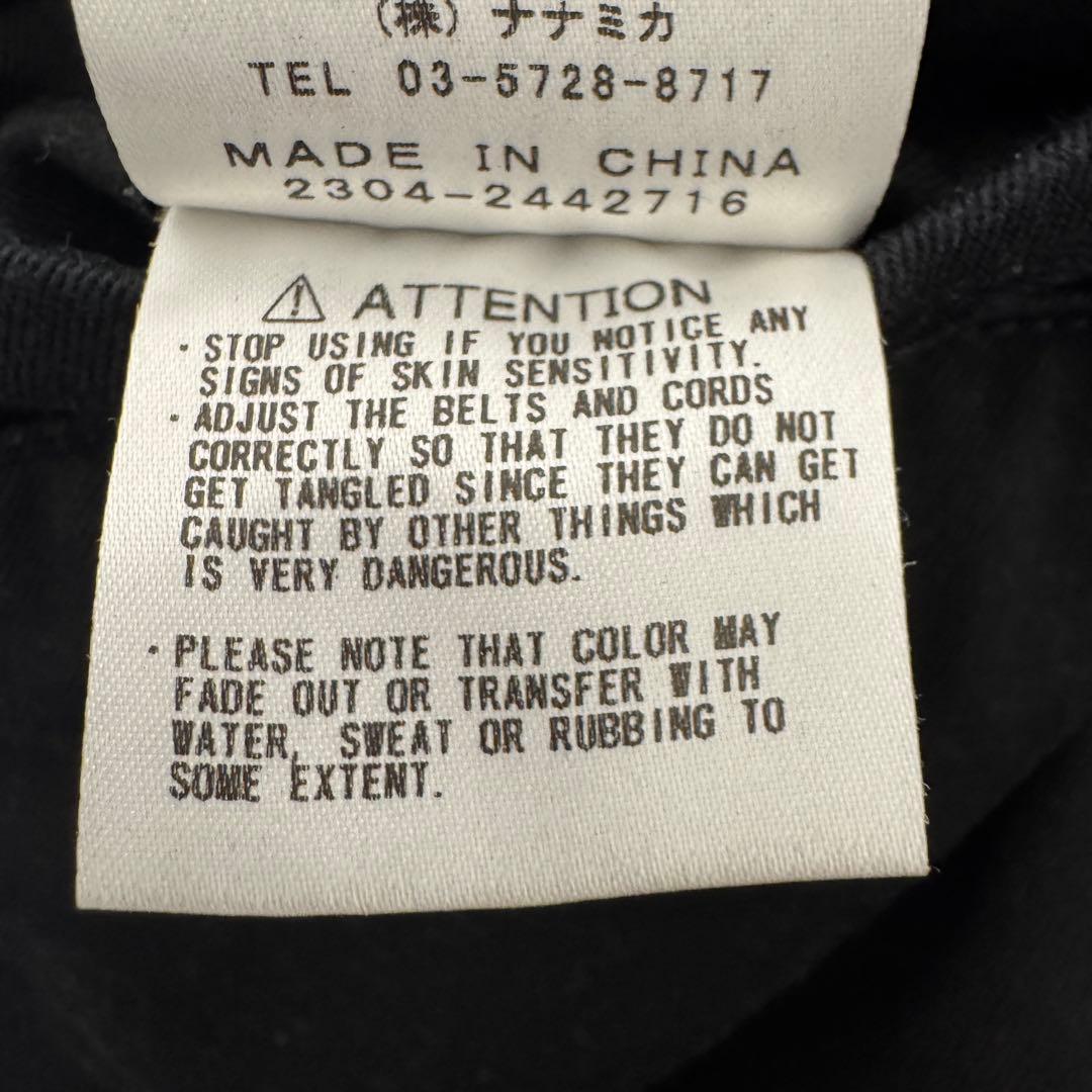 ノースフェイス パープルレーベルWide Tapered Field Pants