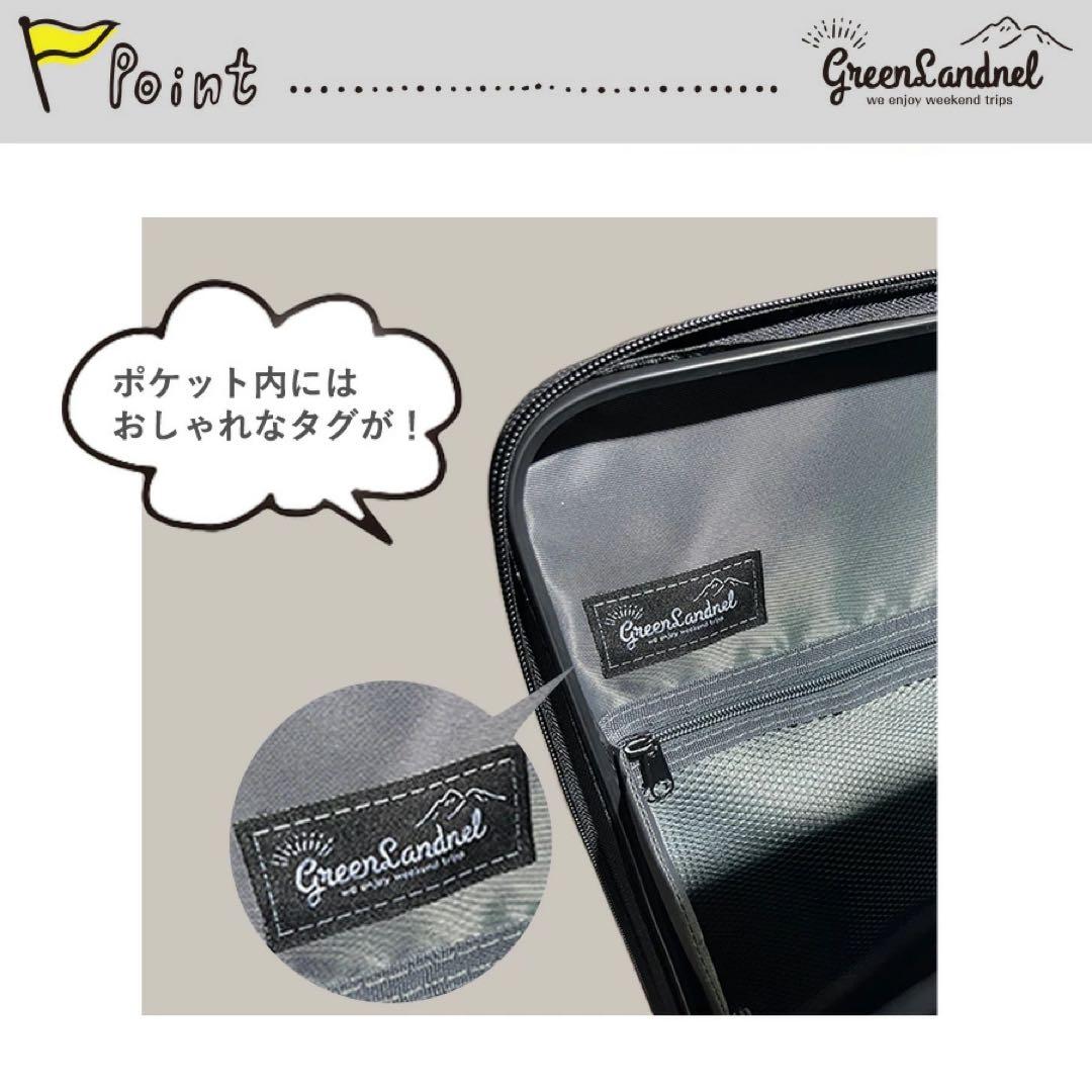 新品未使用　キャリーケース　60L(65L) 3〜6泊