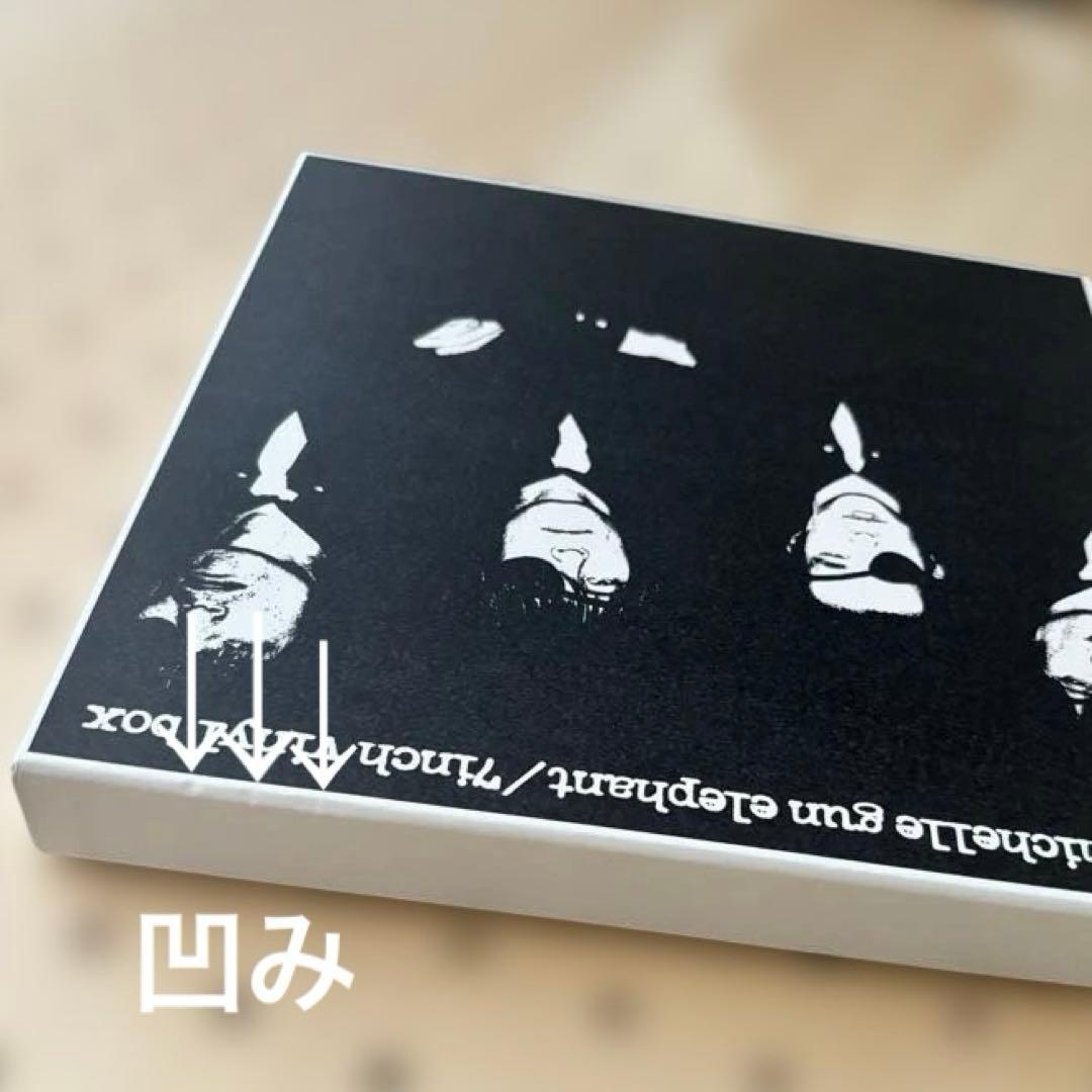 ミッシェルガンエレファント　7inch vinyl box