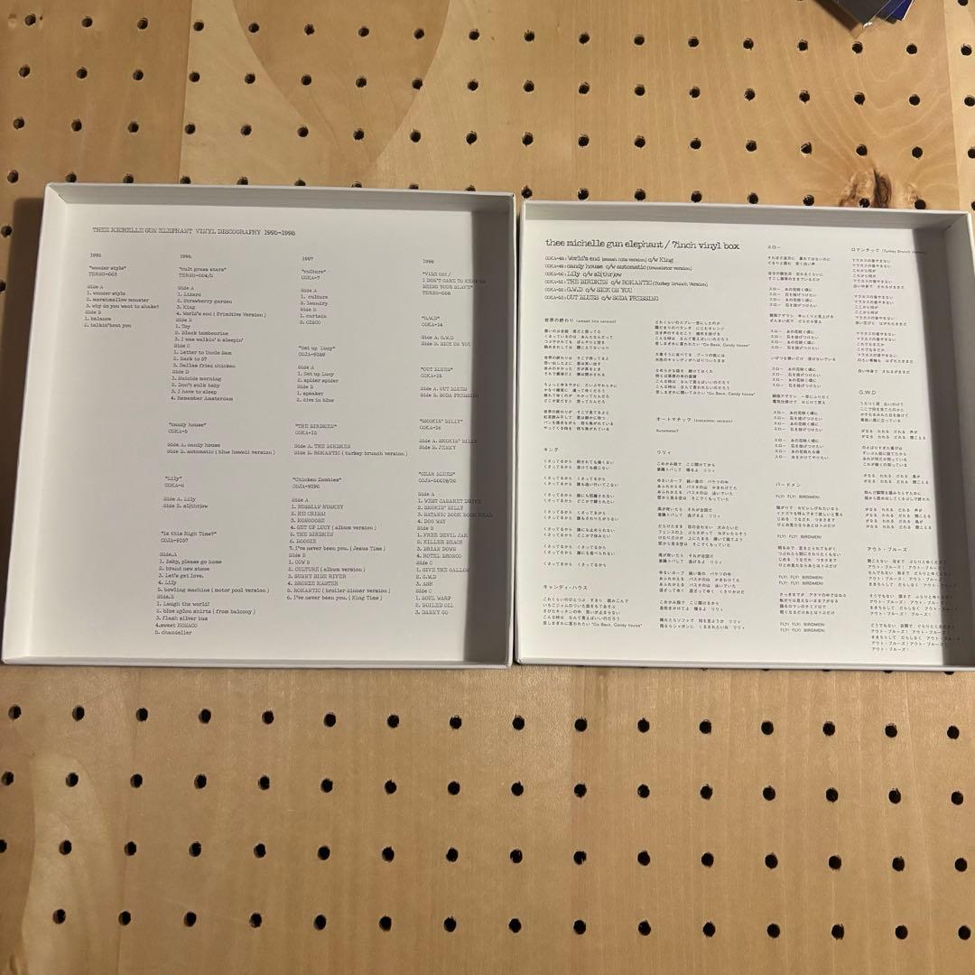ミッシェルガンエレファント　7inch vinyl box
