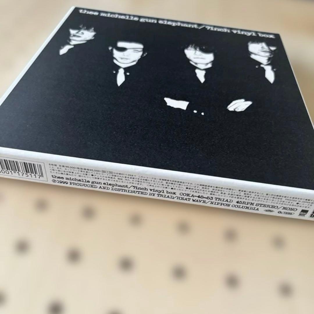 ミッシェルガンエレファント　7inch vinyl box