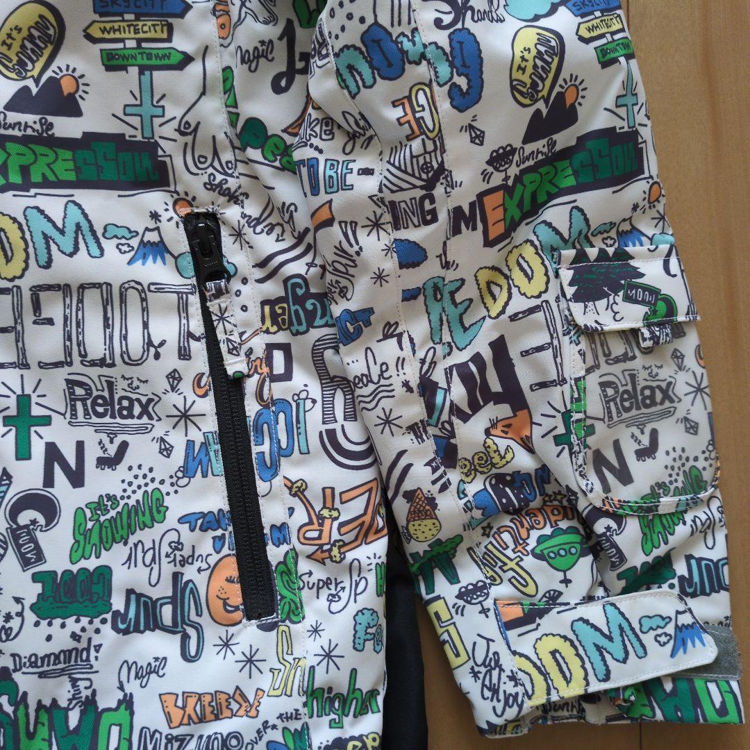 【美品】ミズノ　キッズスキーウェア　　スノーウェア　男女兼用140cm　白派手柄