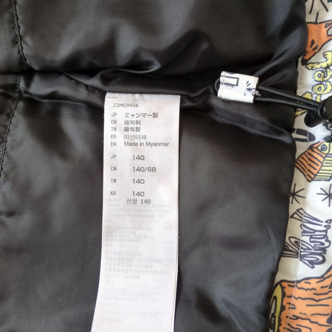 【美品】ミズノ　キッズスキーウェア　　スノーウェア　男女兼用140cm　白派手柄