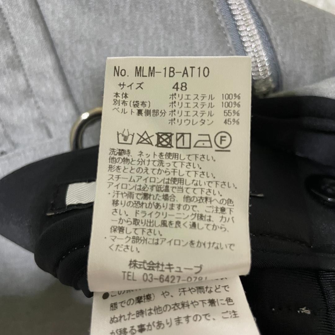 キムタク着用/完売モデル マークアンドロナ ハーフパンツ 未使用級 L相当