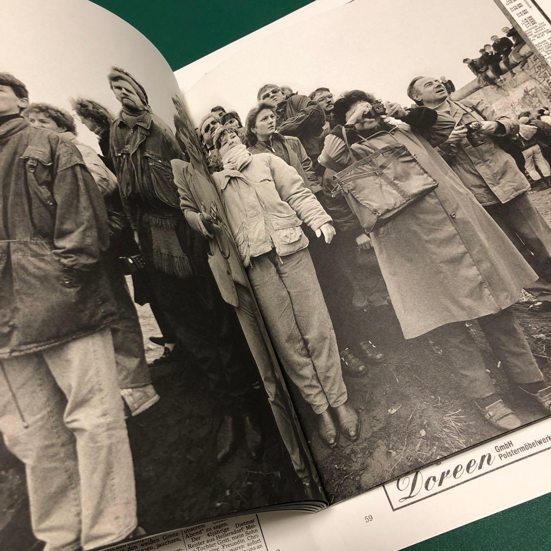 アート・デザイン・音楽 Die Mauer Ist Weg! by Mark Power