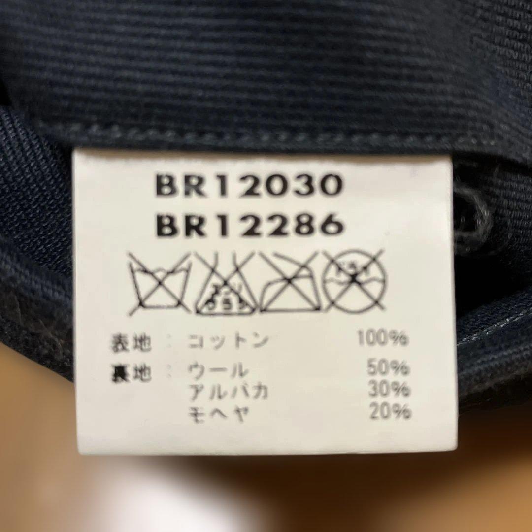 バズリクソンズ N-1デッキジャケット 36