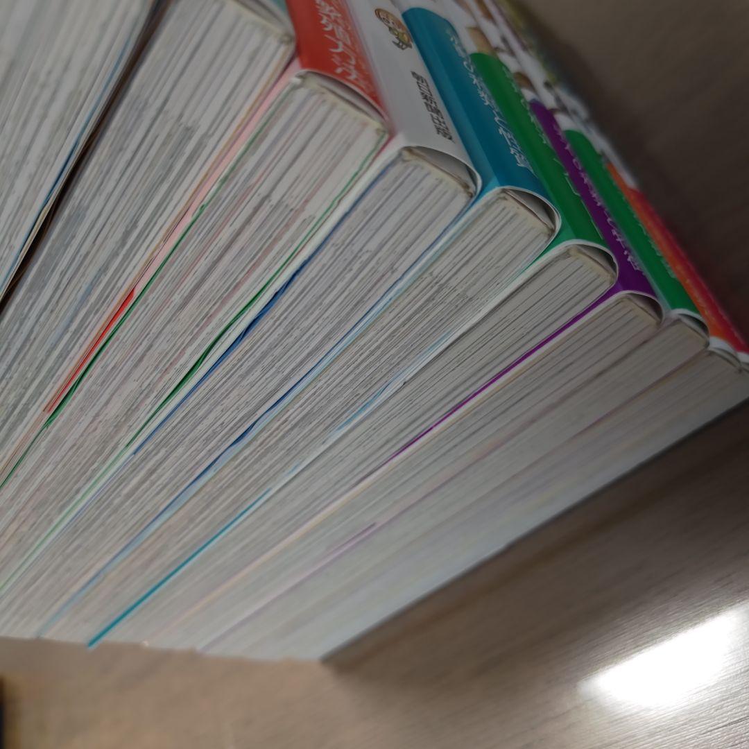 学校勝ちぬき戦 実験対決シリーズ 1〜20 まとめ売り