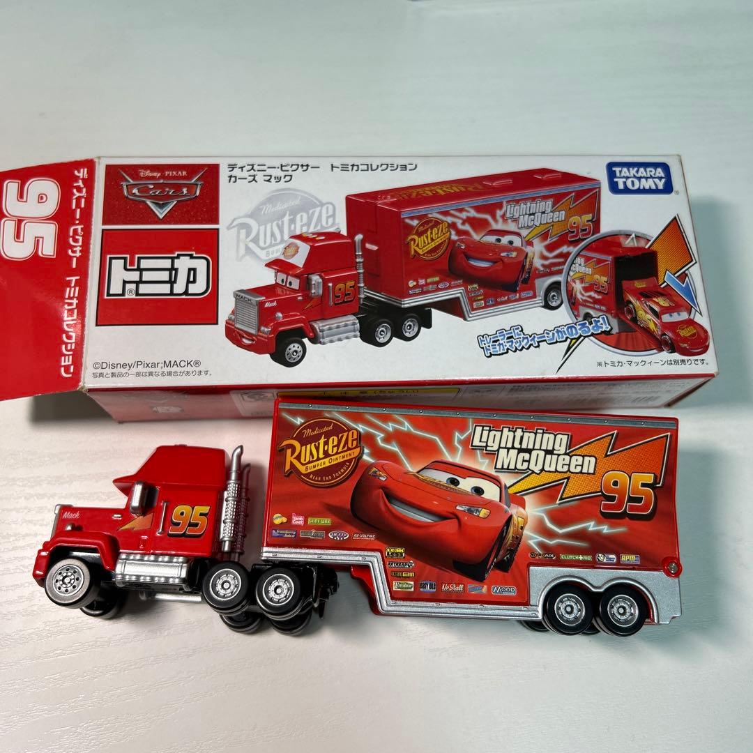 カーズ ミニカー ライトニング・マックィーン 約60台セット￼