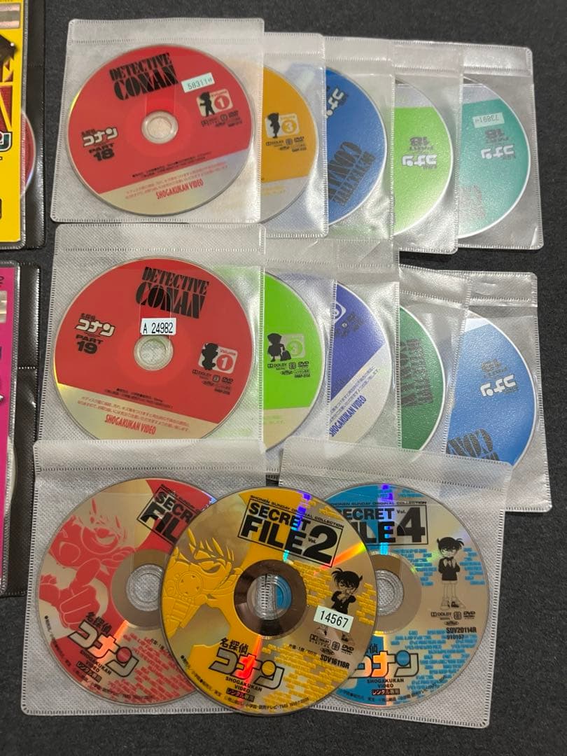 コナン　DVD レンタル　パート19 18 16 15 secret File