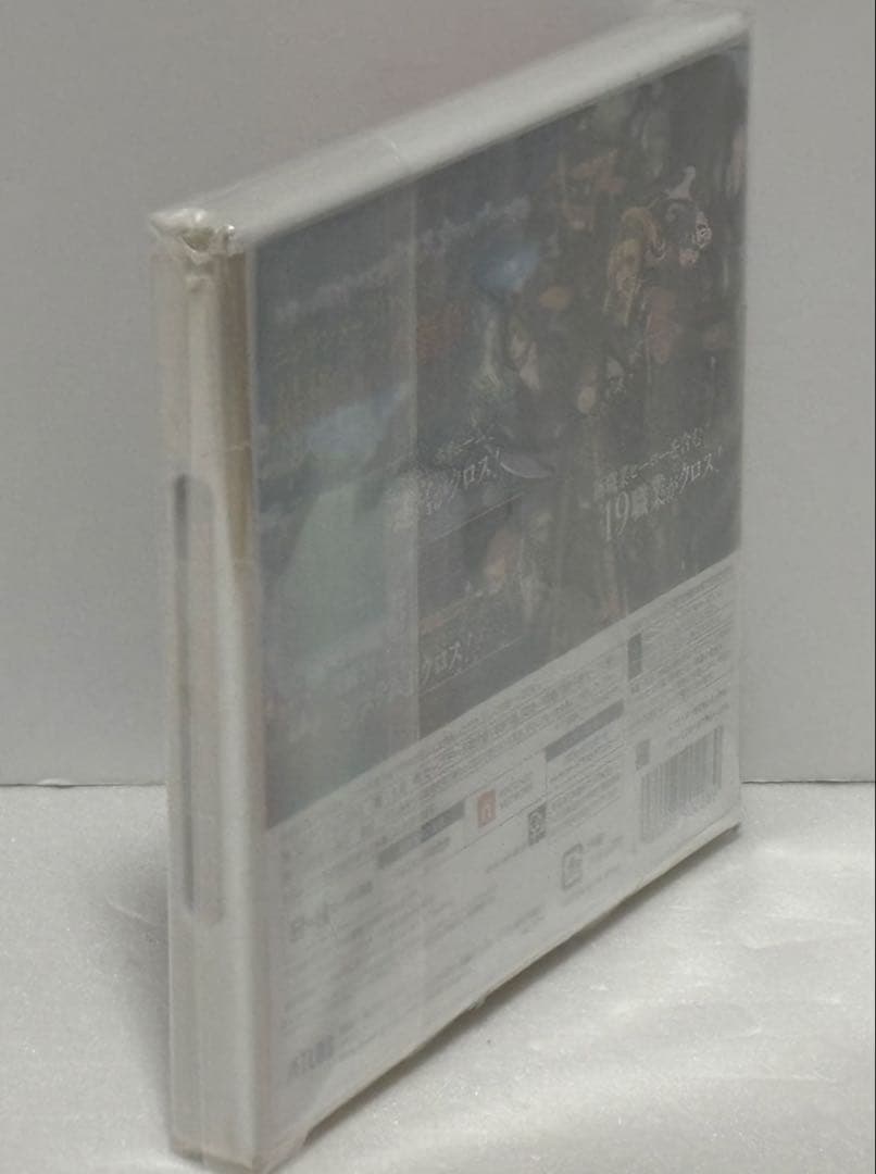 未開封　ニンテンドー3DSソフト「世界樹の迷宮X」