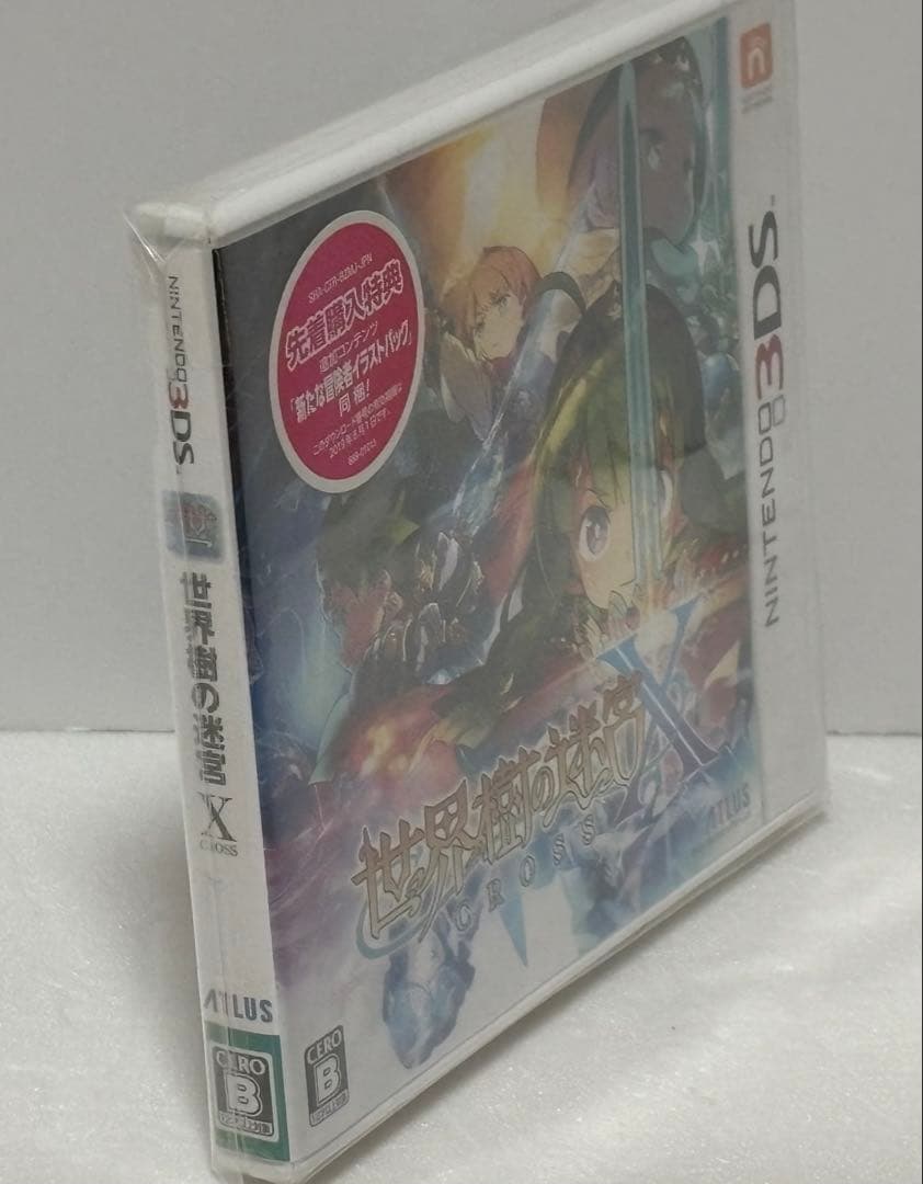 未開封　ニンテンドー3DSソフト「世界樹の迷宮X」