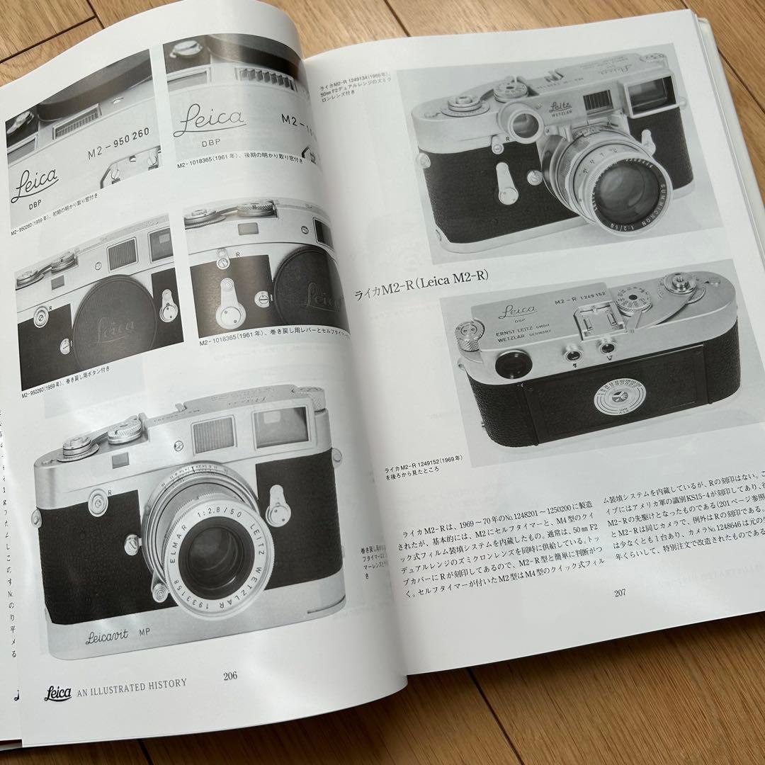 Leica 写真によるその歴史 サイン入り 限定版 ケース　外箱付き　ライカ