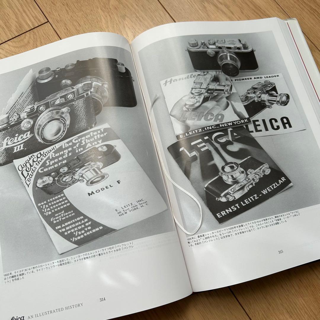 Leica 写真によるその歴史 サイン入り 限定版 ケース　外箱付き　ライカ
