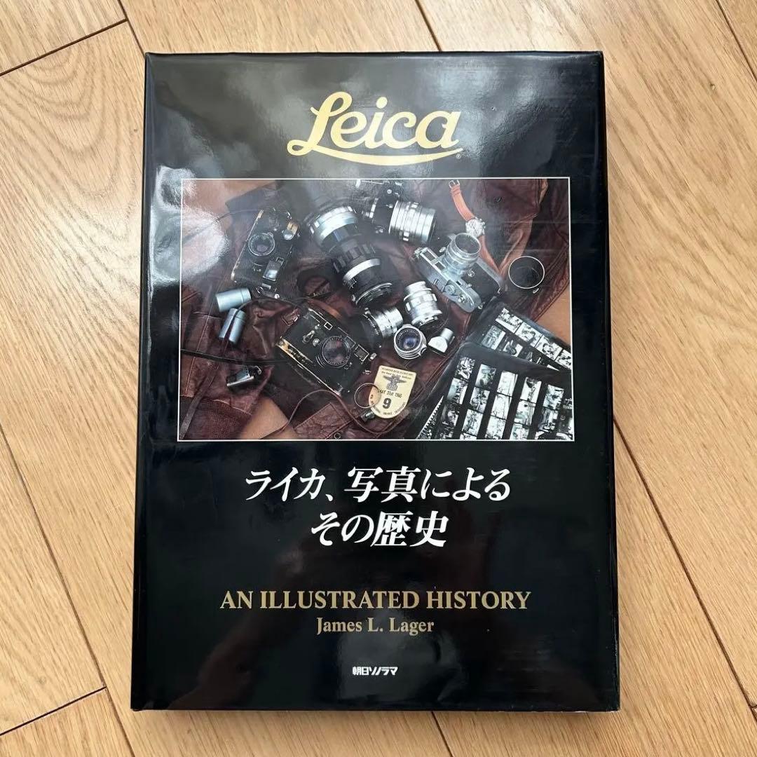 Leica 写真によるその歴史 サイン入り 限定版 ケース　外箱付き　ライカ