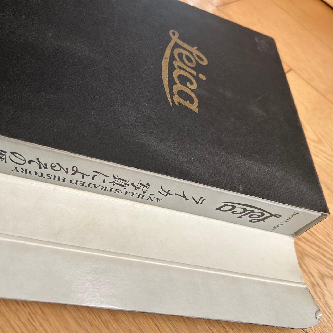 Leica 写真によるその歴史 サイン入り 限定版 ケース　外箱付き　ライカ
