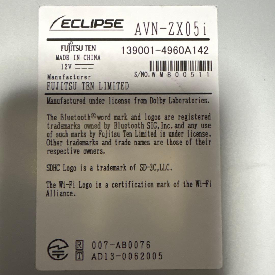 ECLIPSE AVN-ZX05i カーナビ