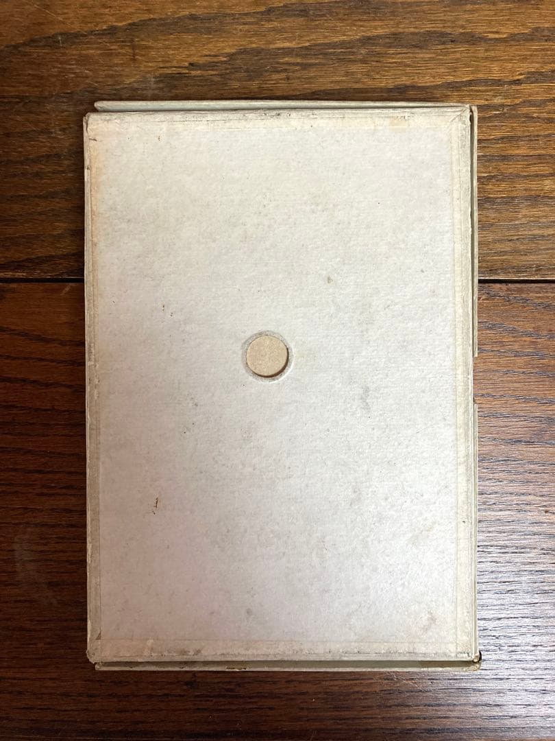 紀年鏡鑑圖譜　【希少】