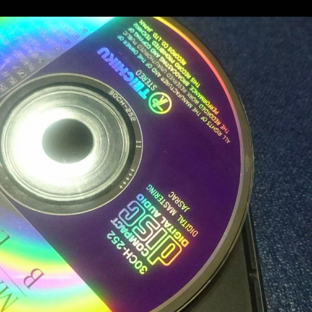 山根麻衣　.ベスト 旧規格 初盤 3000円帯 シティーポップ　邦楽CD