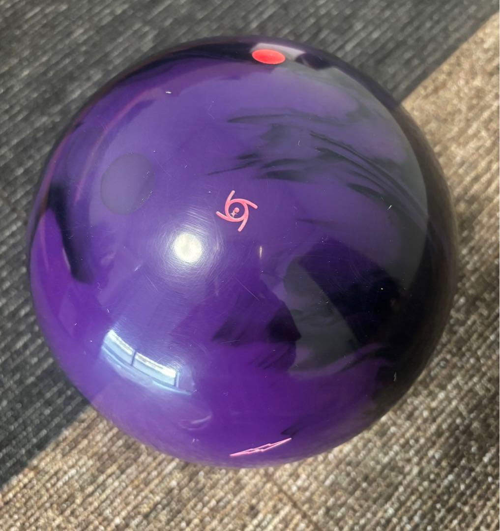 ボウリングボール　ストーム　バイトパニック　15P 5G未満　プラグ済