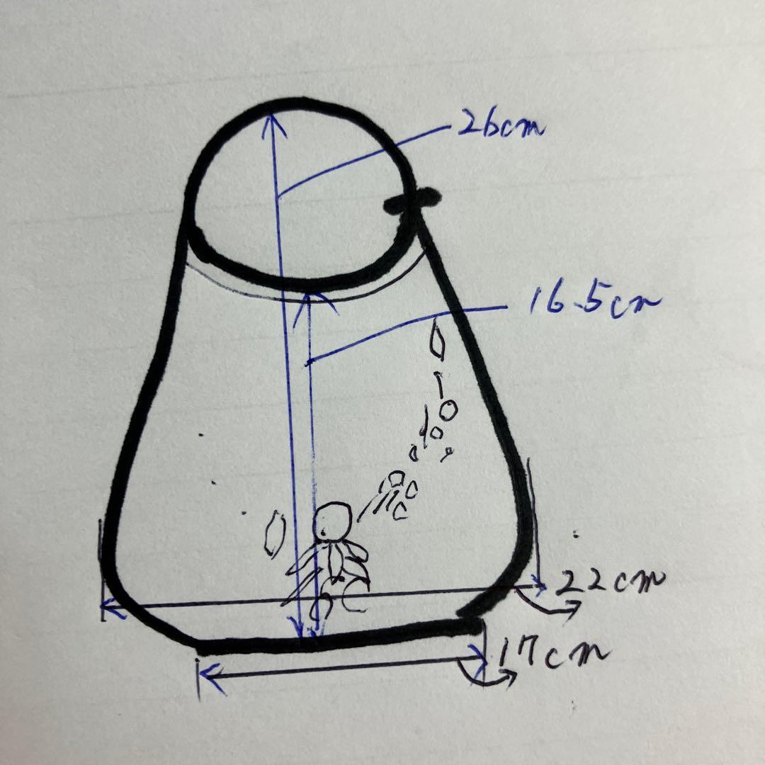 17日まで値下げ　アンテプリマ　バッグ　ビジュー入り