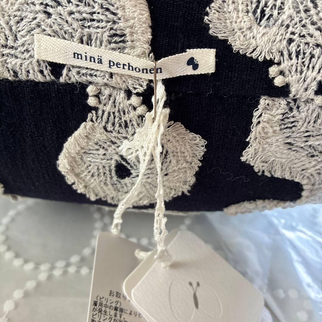 ミナペルホネン うさぎクッション　frost garden ネイビー