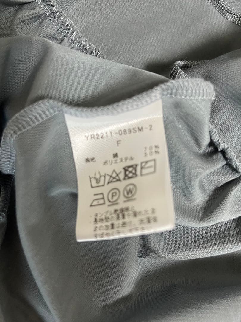 美品　yori ランダムティアードハーフスリーブ