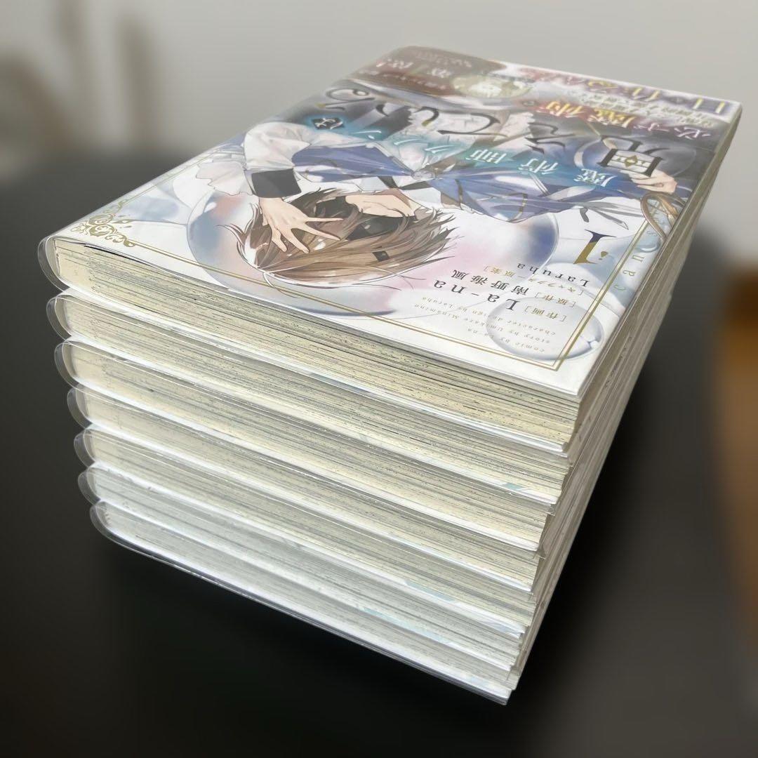 【初版・帯付き】 魔術師クノンは見えている 1～7巻 イラストカード 特典付き