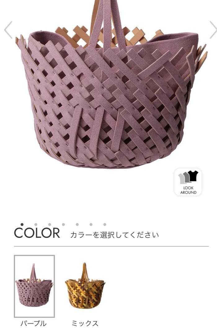 新作メアリオルターナ