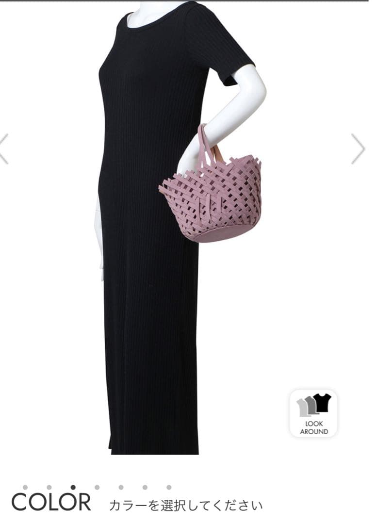 新作メアリオルターナ