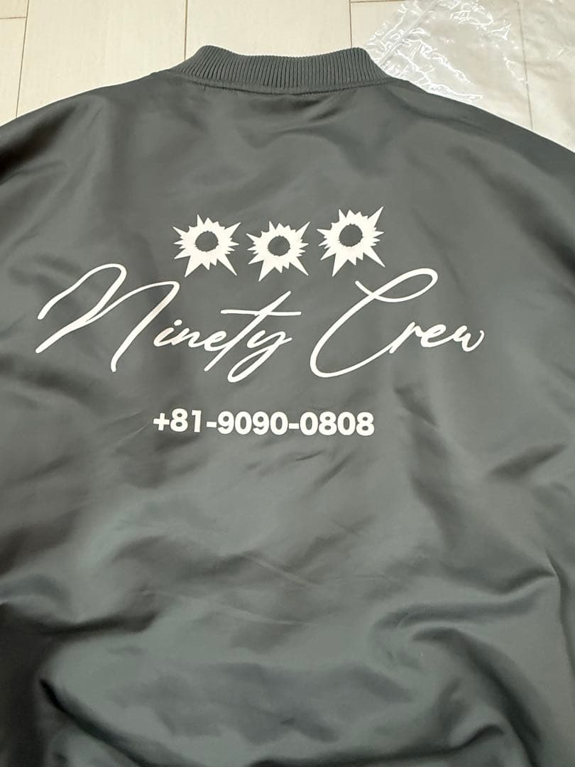 9090 MA-1ジャケット Lサイズ