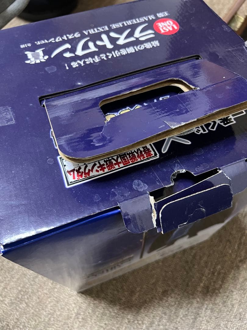 【開封品】一番くじ　キングダム ラストワン賞 王騎