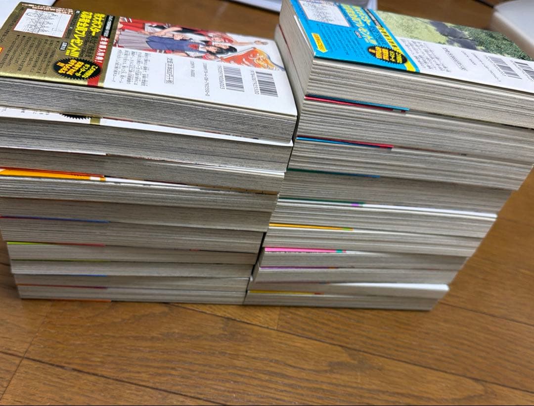 SLAM DUNK スラムダンク 全巻