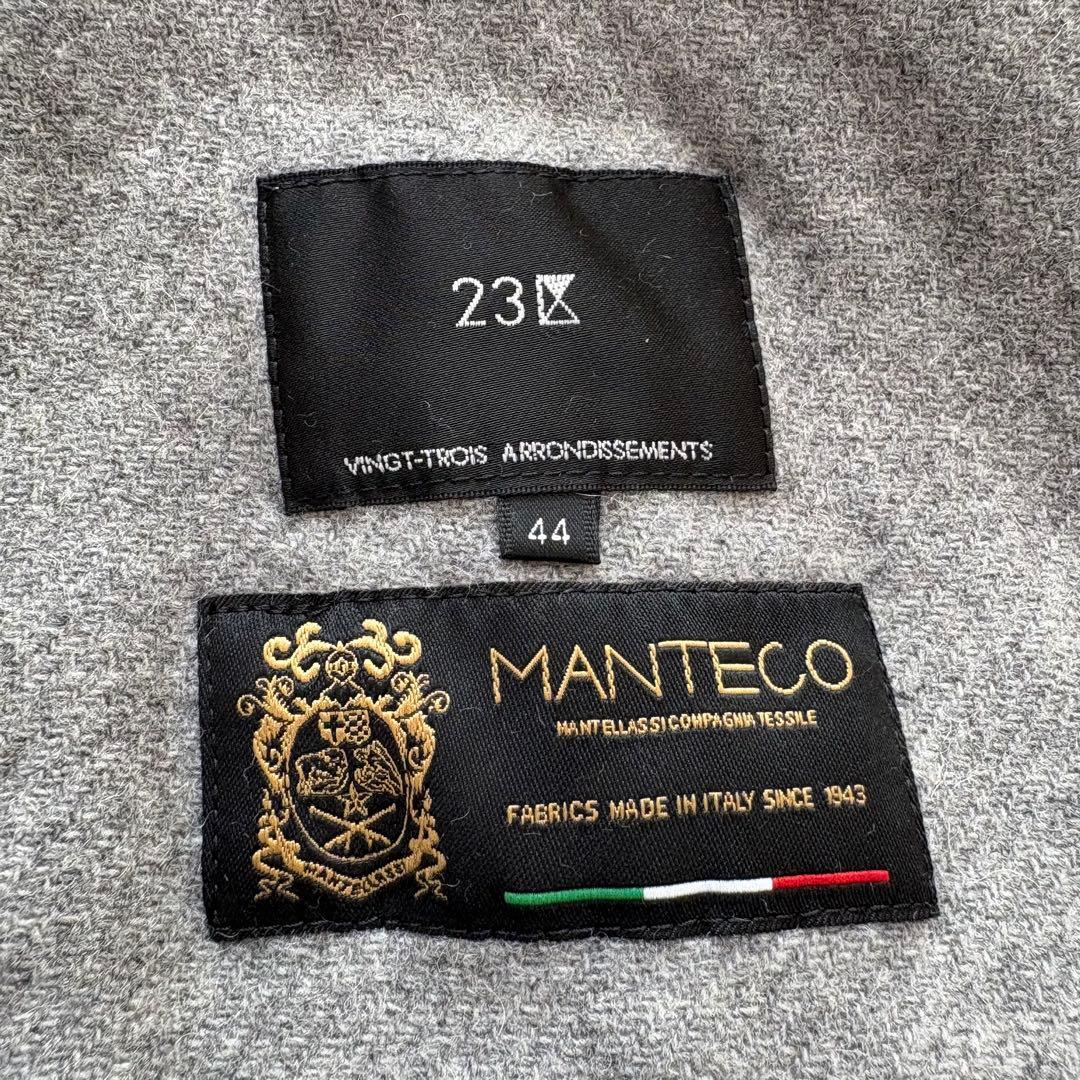 極美品 23AW 定価7万円 23区 ウールカシミヤリバーコート 44 ロング