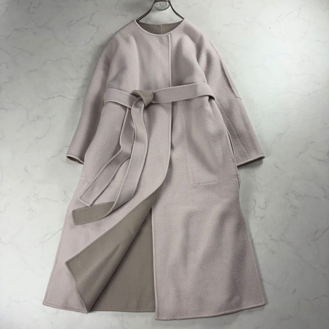 FRAY I.D ✨ウールカシミアバイカラーリバーコート リバーシブル 春カラー