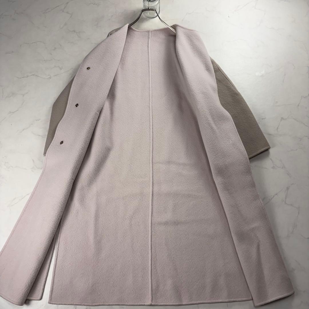 FRAY I.D ✨ウールカシミアバイカラーリバーコート リバーシブル 春カラー