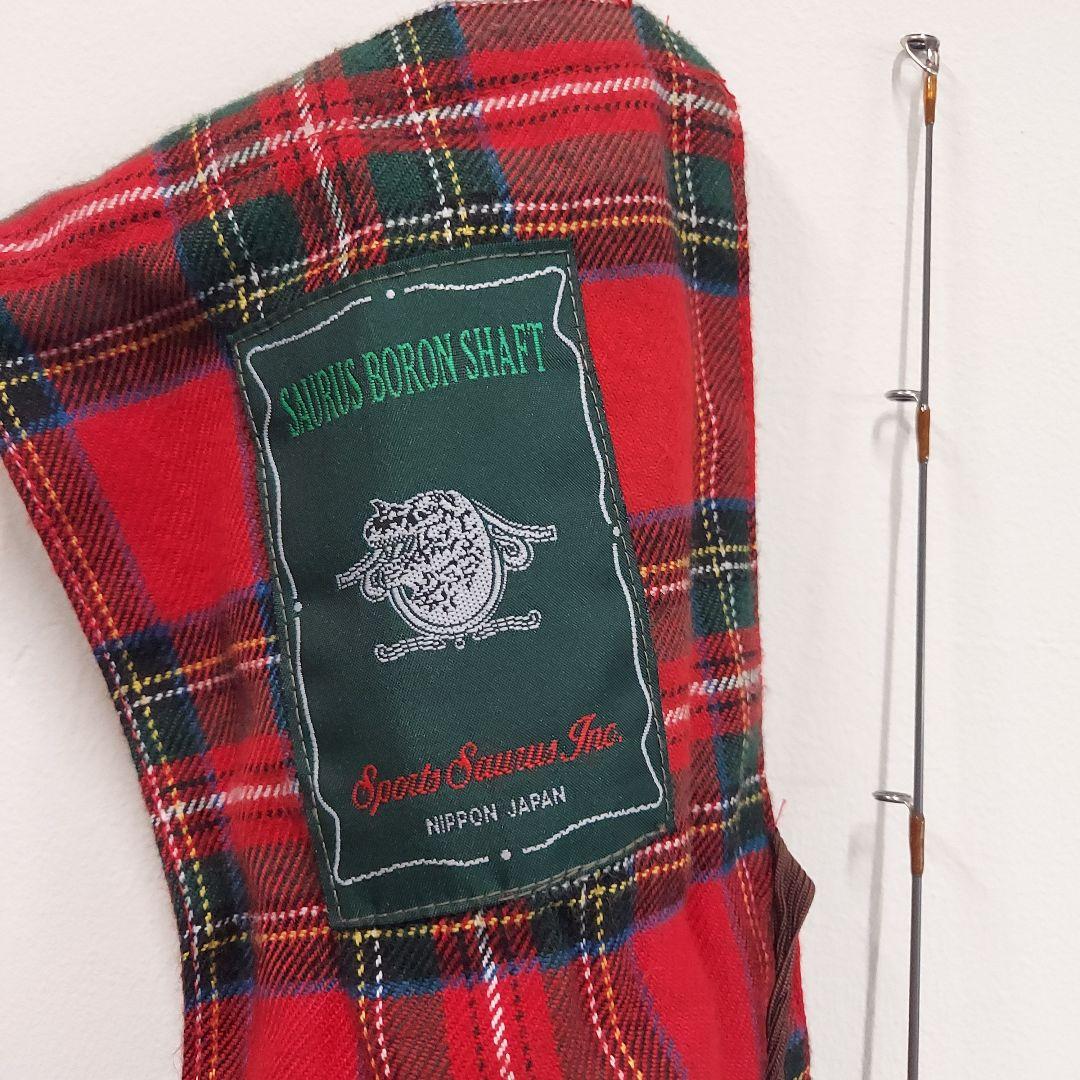 ザウルス　トラウトスピン　TS-BU43ULR1ピース