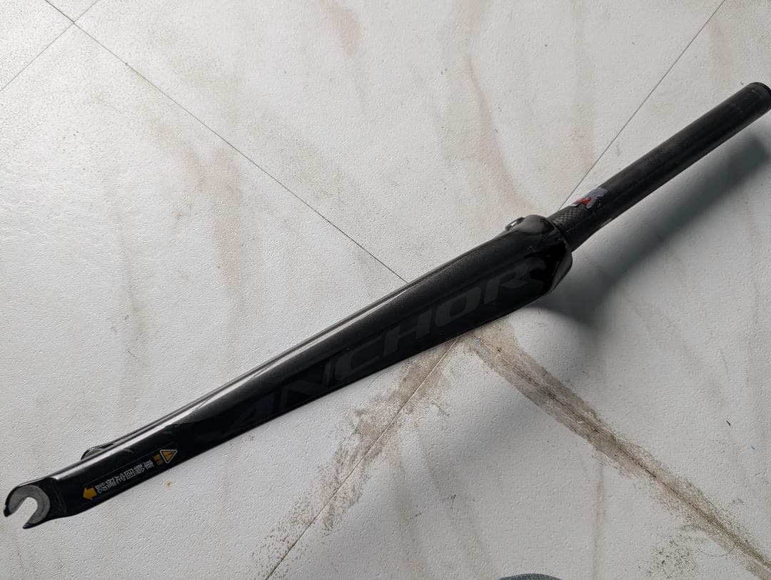 anchor カーボンフォーク　キャリパー　700c　ブラック