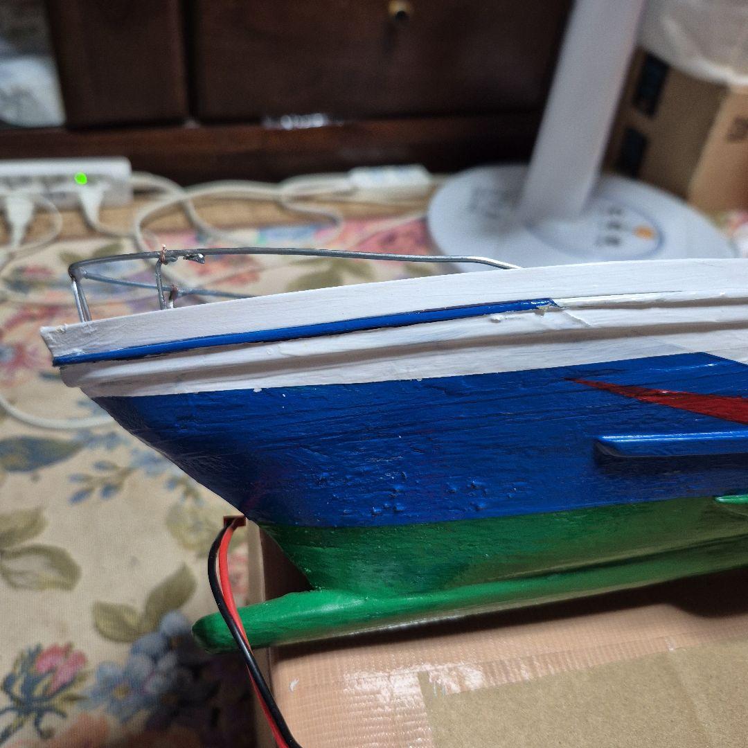 漁船ラジコン水冷75cm