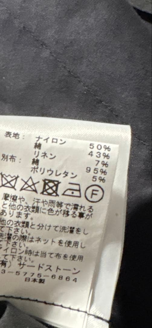 ジャケット・アウター julius ma-1 Japanese label 14th lf lgb 1