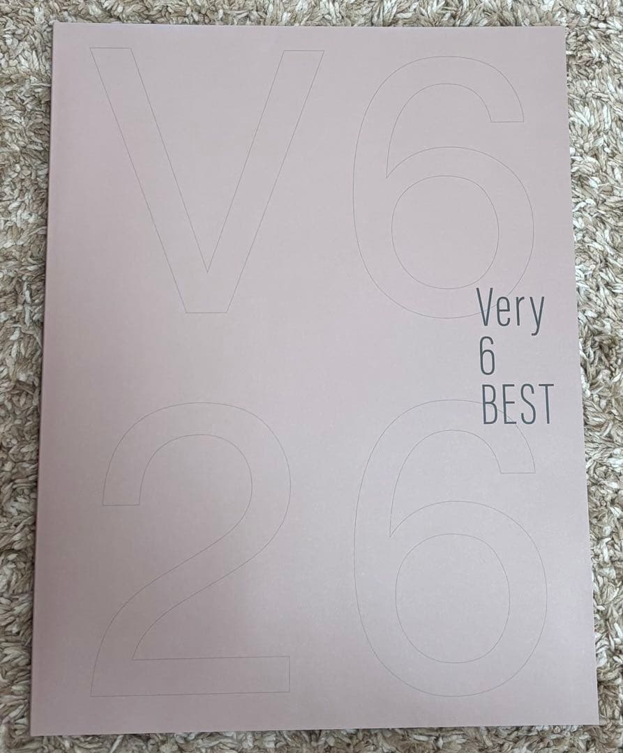 V6 　Very6BEST～あなたのお名前入りスペシャルボックス盤～＆FC記念品