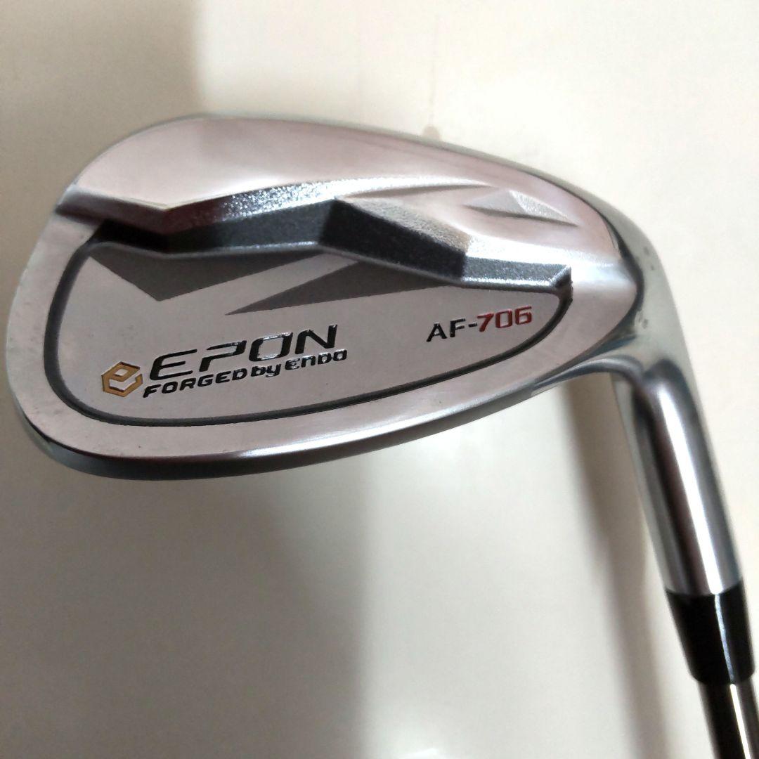 中古レア良品！エポン AF-706 AW ダイヤモンドスピーダー6R