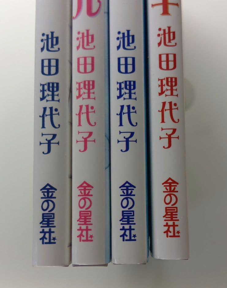 ベルばらKids　絵本４冊セット　アンドレのひみつ他