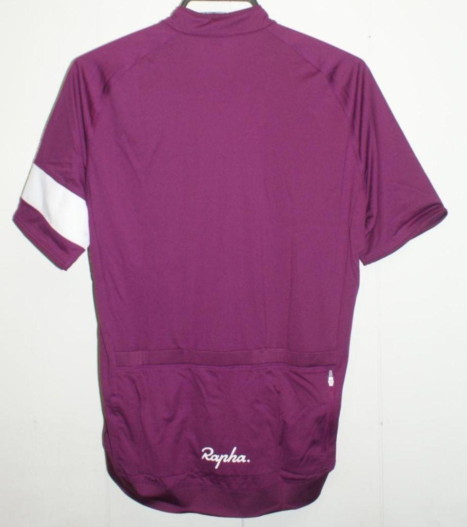 L*d様 新品　ラファ コア　ジャージ　XLサイズ　モーブ色