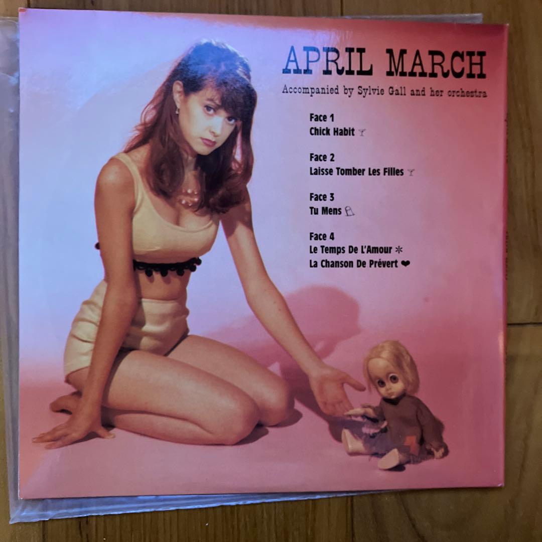 洋楽 April March chick habit