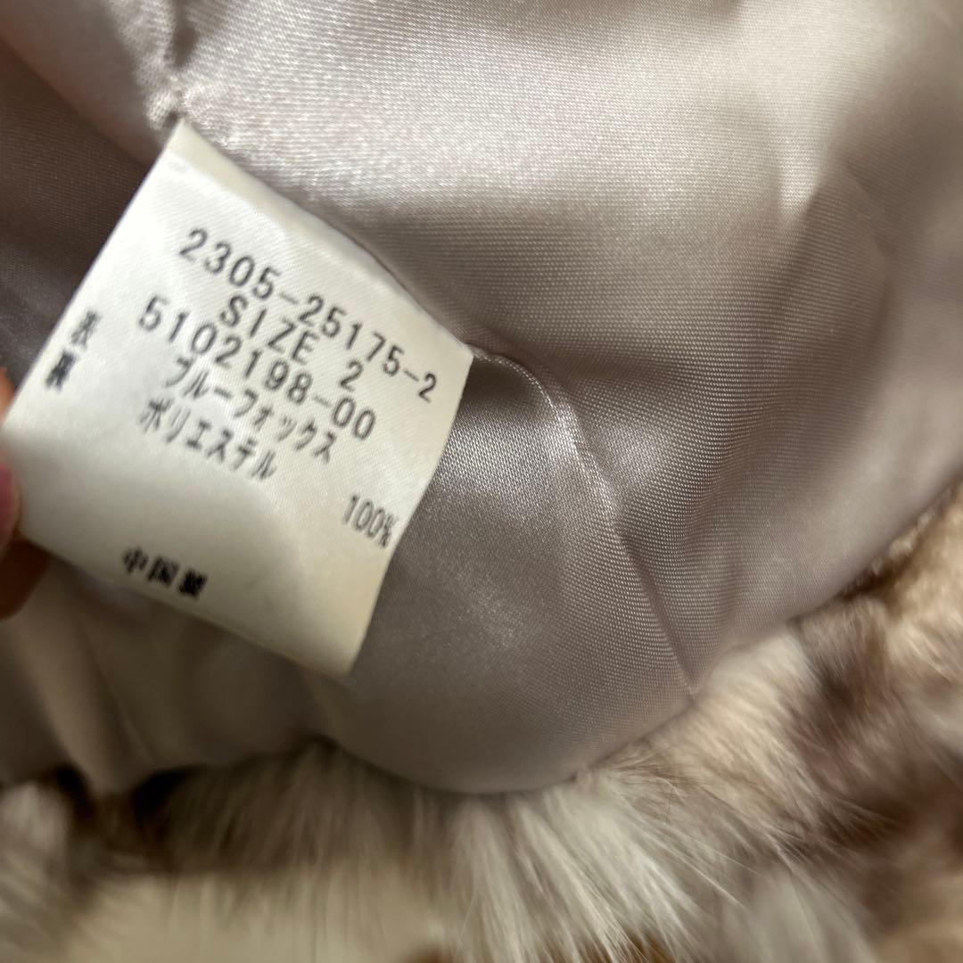 お値下げ10000→9000円 ピッキーのブルーフォックス 綺麗な色です！