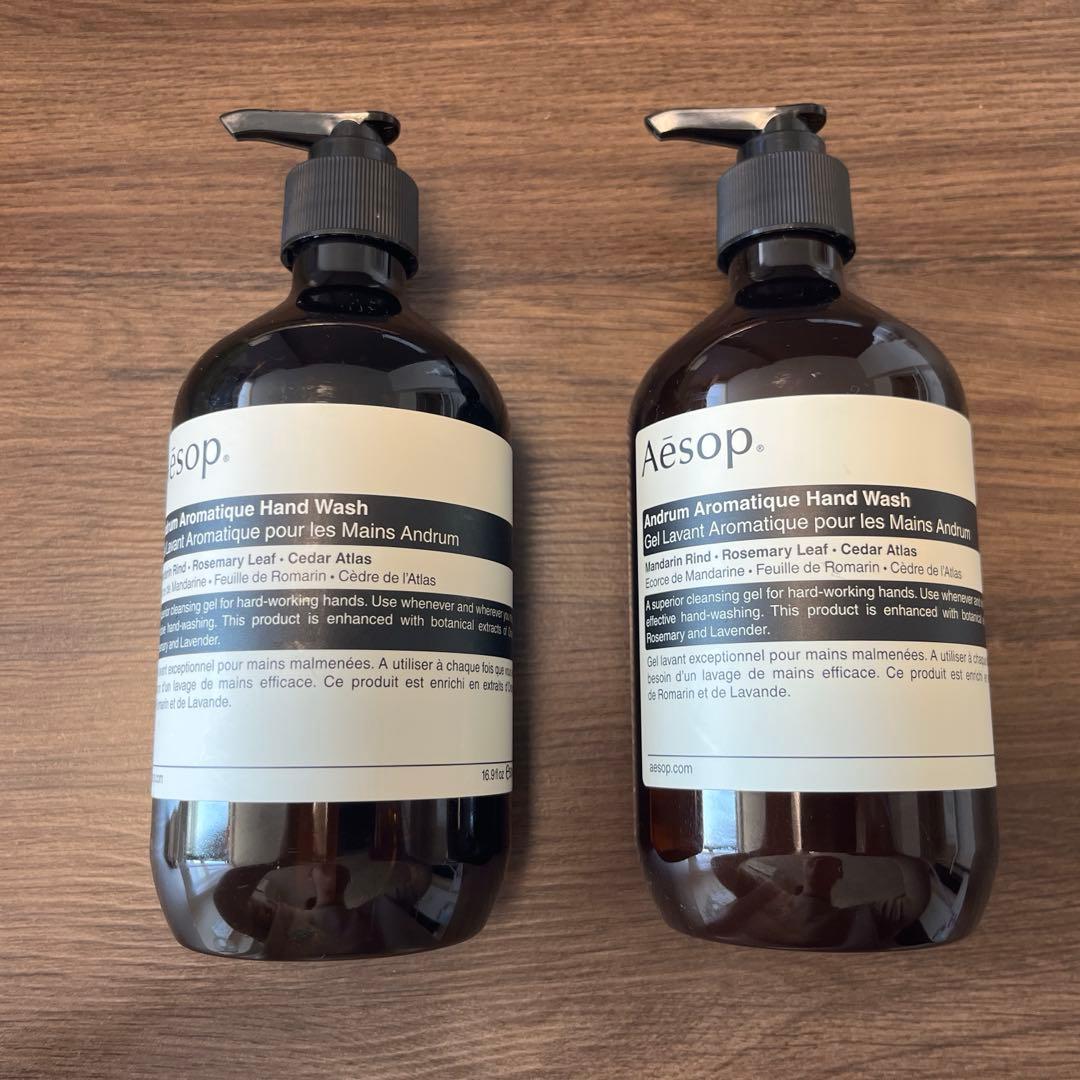 アンドラム アロマティックハンドウォッシュ2本セット