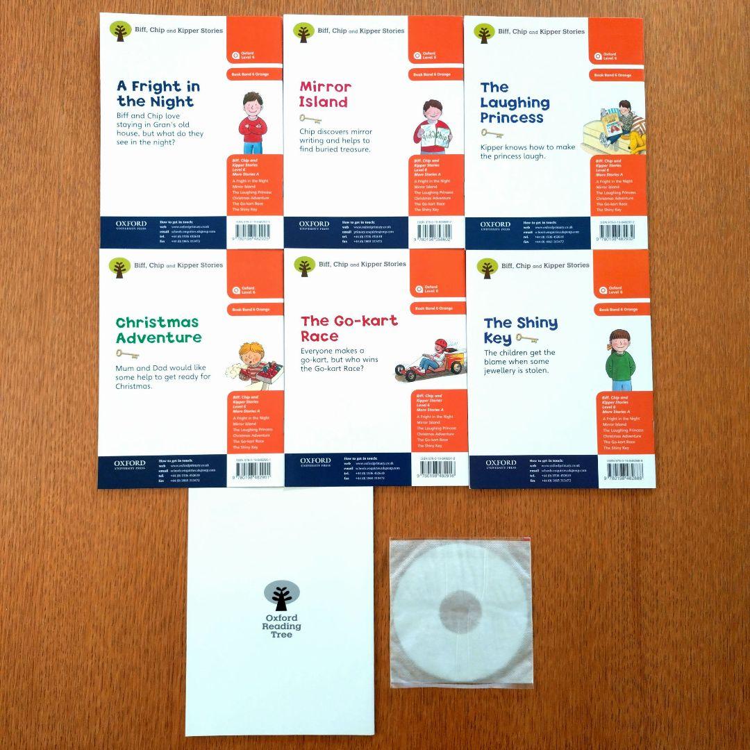 未使用多 ステージ6 ステージ7 オックスフォードリーディングツリー 洋書