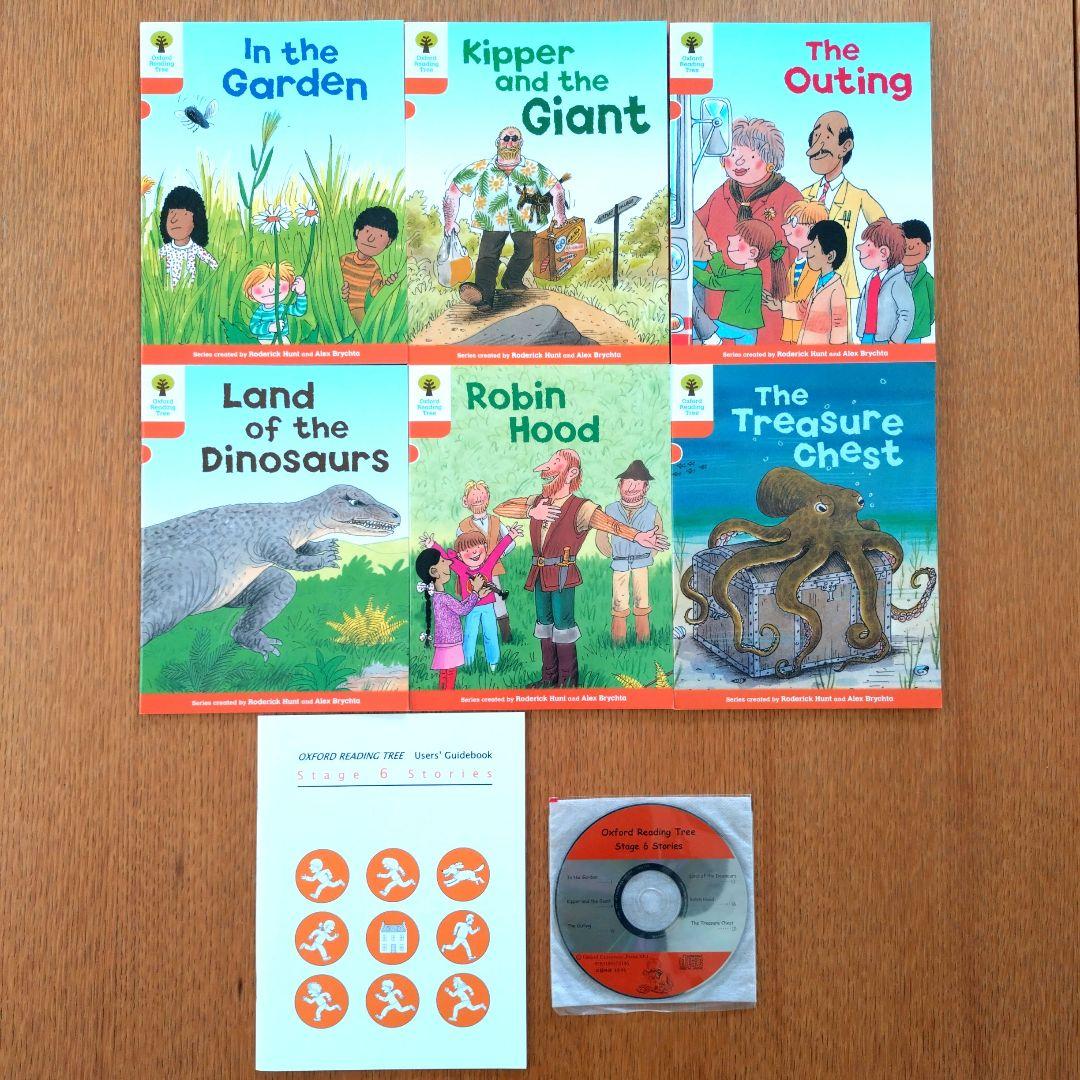 未使用多 ステージ6 ステージ7 オックスフォードリーディングツリー 洋書