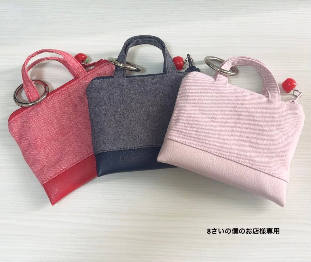 8さいの僕のお店