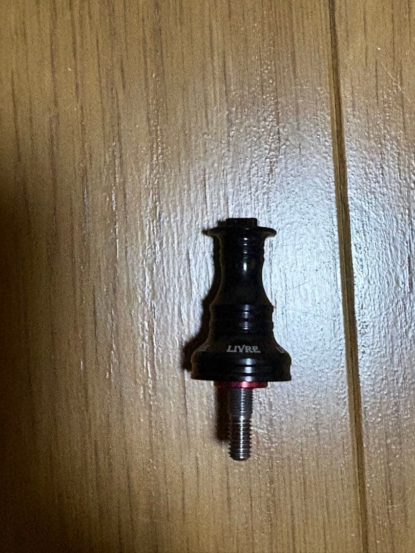 LIVRE F.V 50-55 ダイワ　シマノS2スカート　センターナット